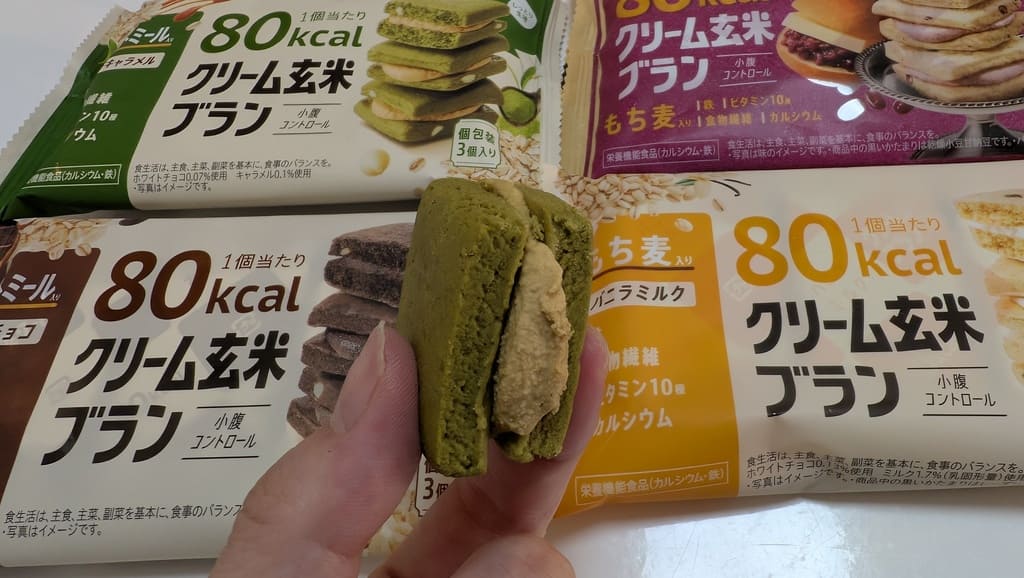 クリーム玄米ブランの4種類のランナップと抹茶キャラメル味の中身