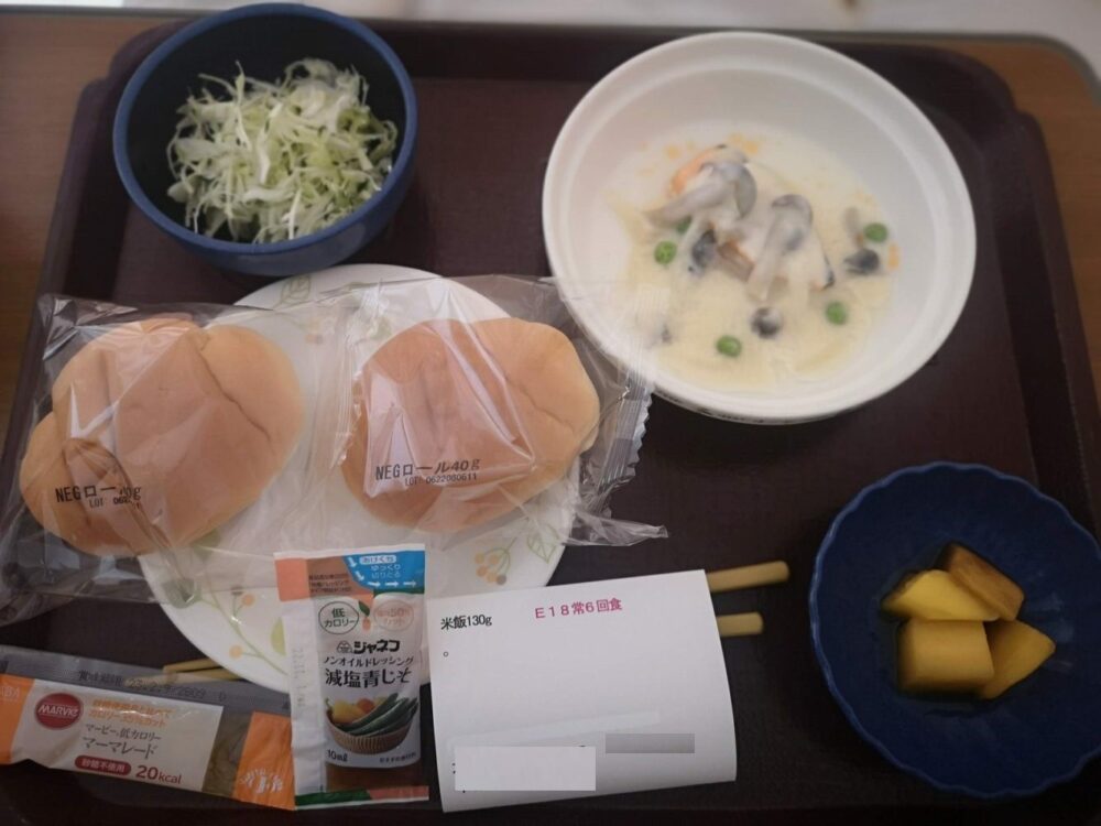 教育入院 朝食 NEOロールパン＋シーフードシチュー
