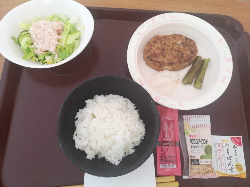教育入院 昼食 和風ハンバーグ