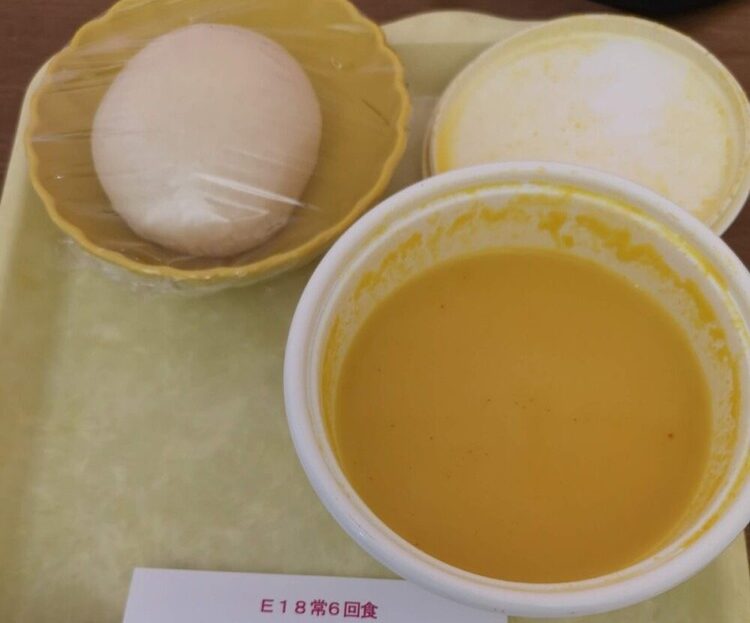 15時補食 パンとパンプキンスープ