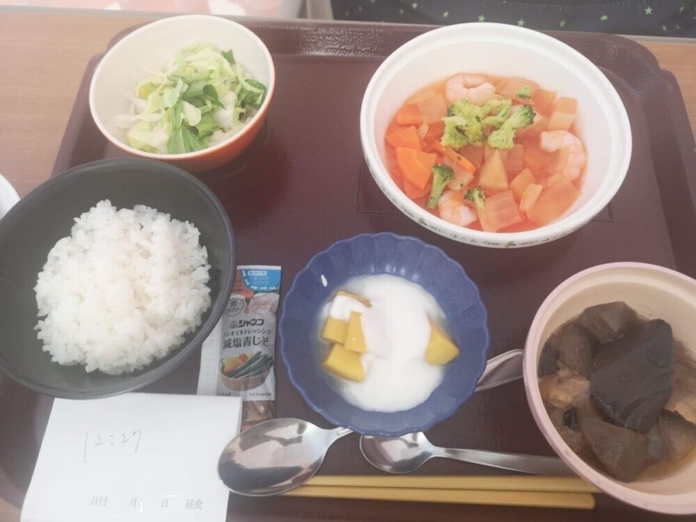 5日目昼食 中華風塩あん定食