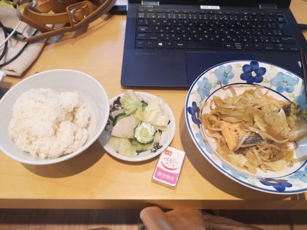 妊娠糖尿病 自宅食 昼食 鮭ホイル焼き